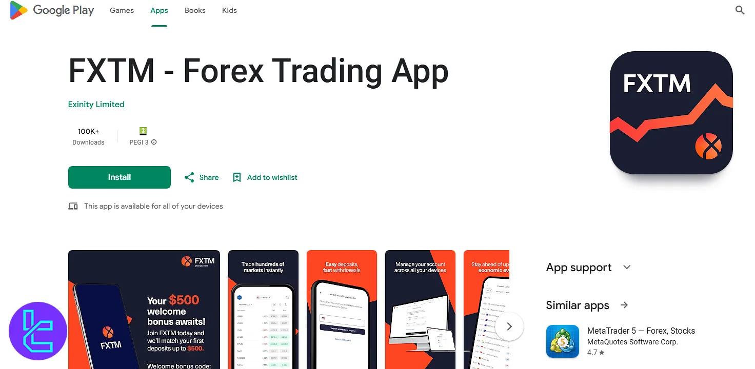 اپلیکیشن موبایل فارکس تایم FXTM