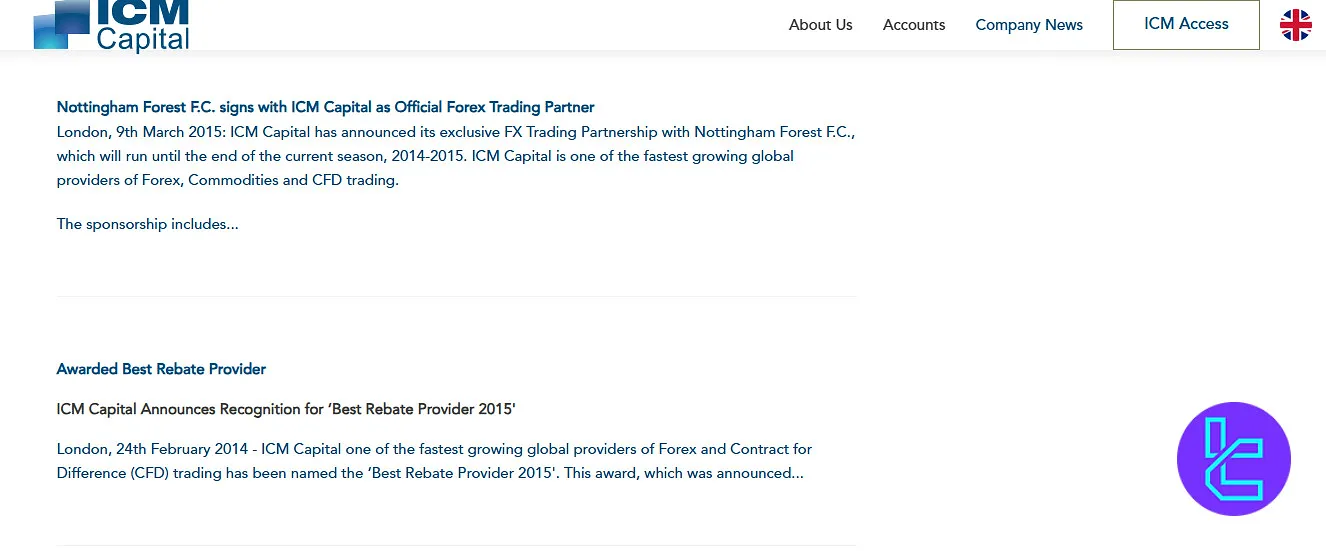 ریبیت آی سی ام کپیتال