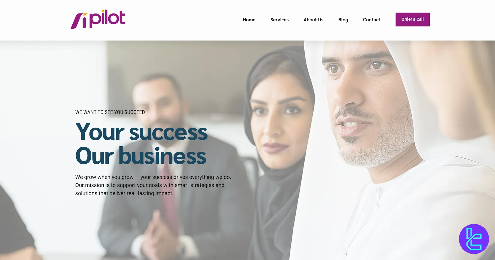 تغییر خدمات پراپ فرم ای آی پایلوت