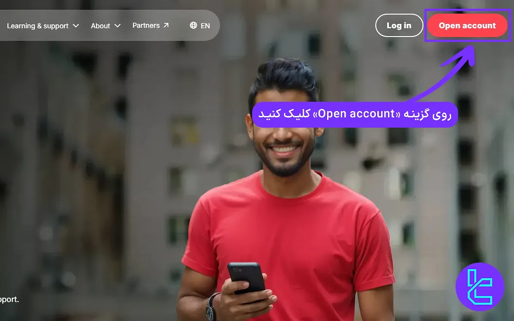 دسترسی به صفحه ثبت نام Deriv