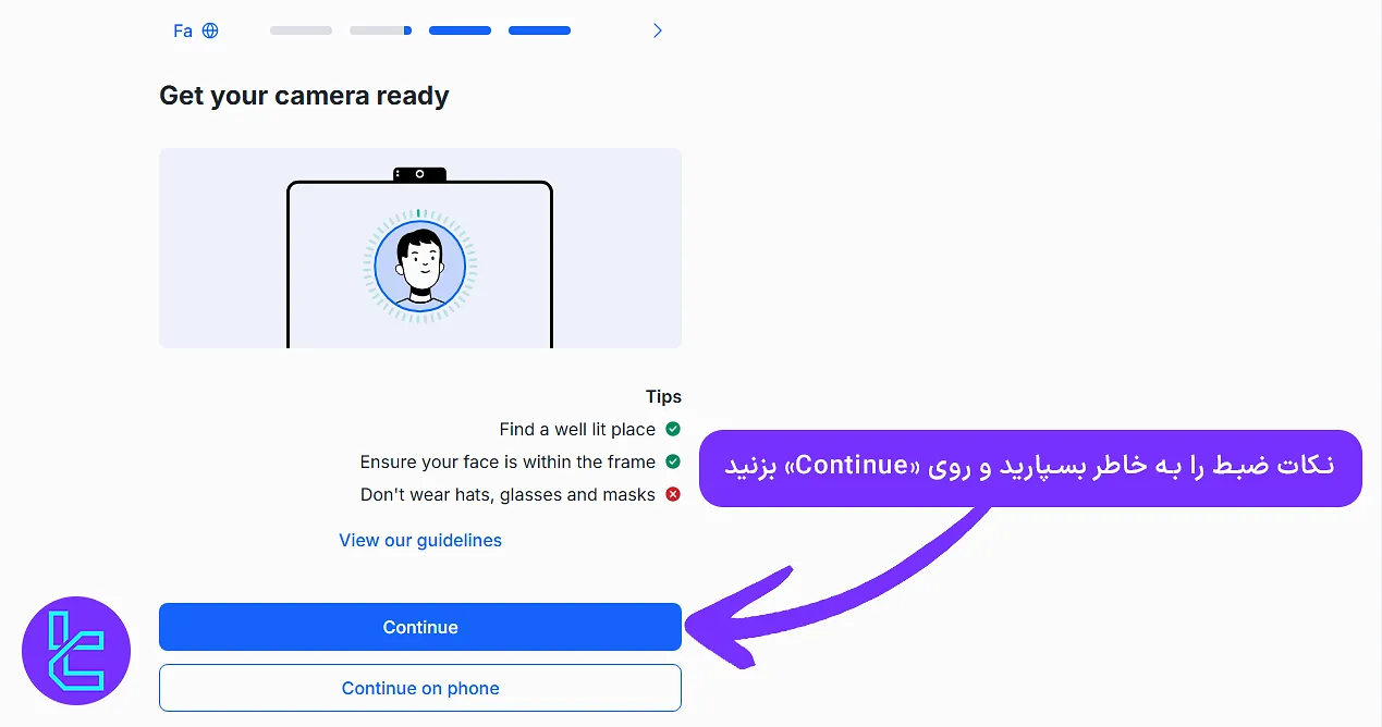 تایید هویت OpoFinance با اسکن چهره