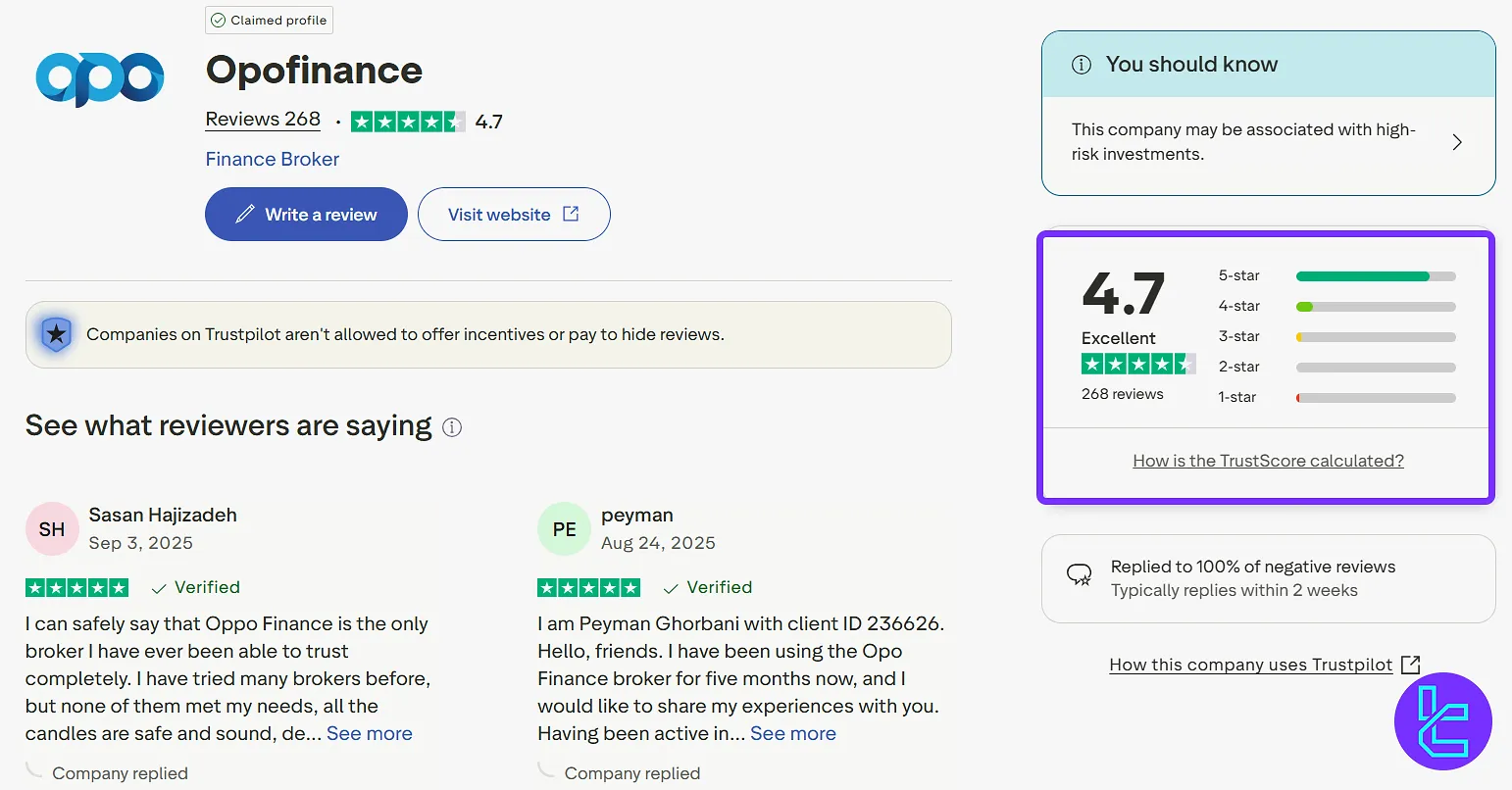 تجربه مثبت کاربران اوپو فایننس در سایت تراست پایلت