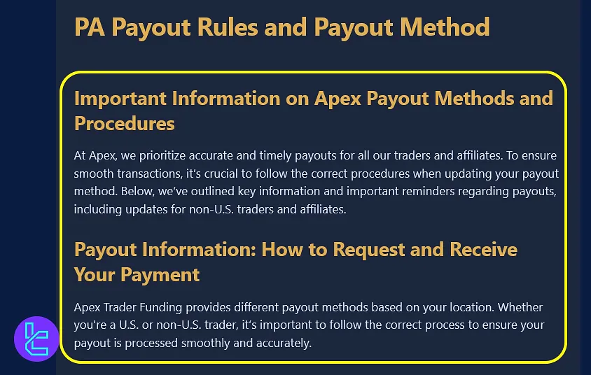 برداشت سود در ایپکس تریدر فاندینگ