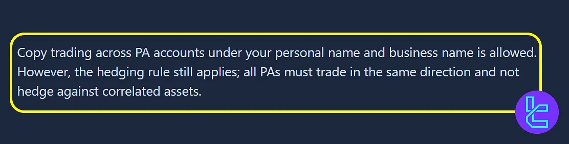 کپی ترید در ایپکس تریدر فاندینگ