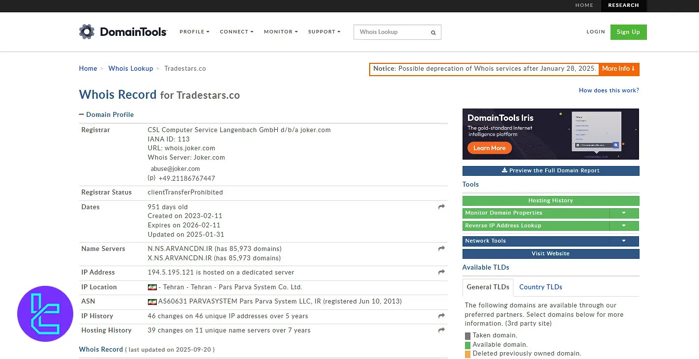 بررسی ستارگان ترید در سایت Whois