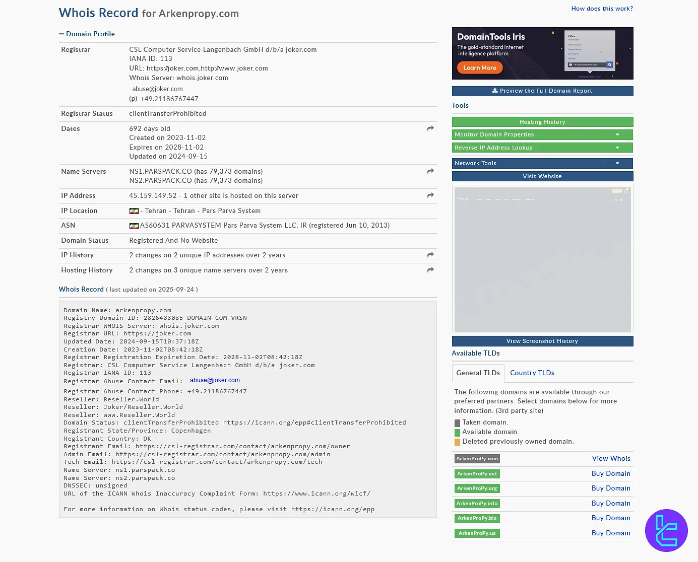 دامنه آرکن پراپی در Whois