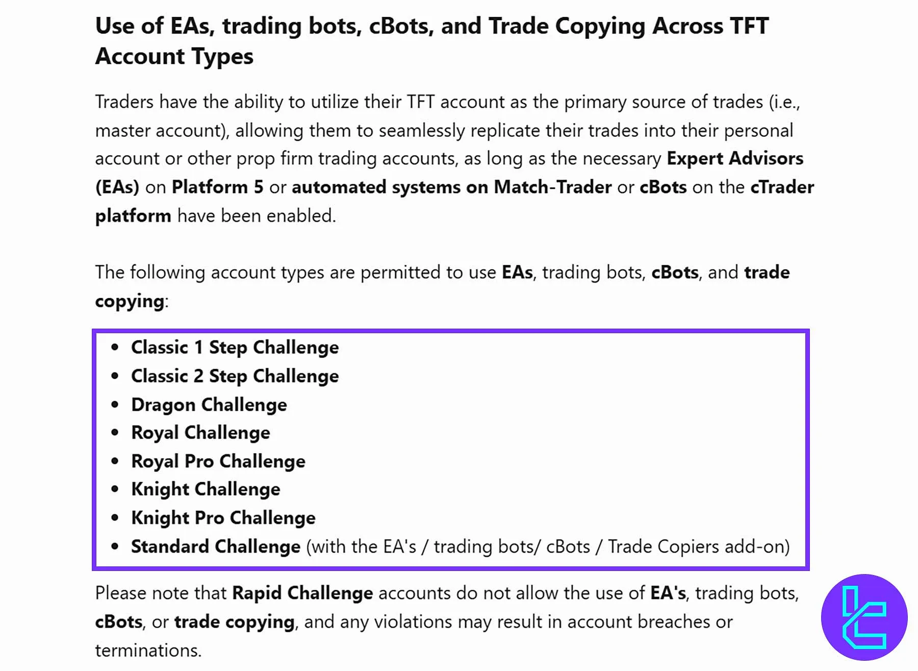 قوانین کپی‌تریدینگ در فاندد تریدر
