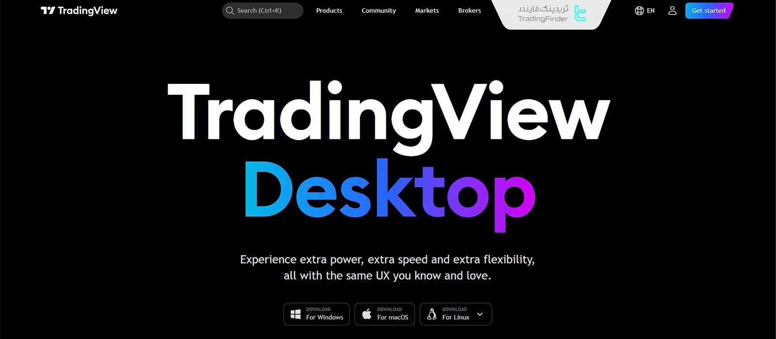 صفحه دانلود برای دسکناپ