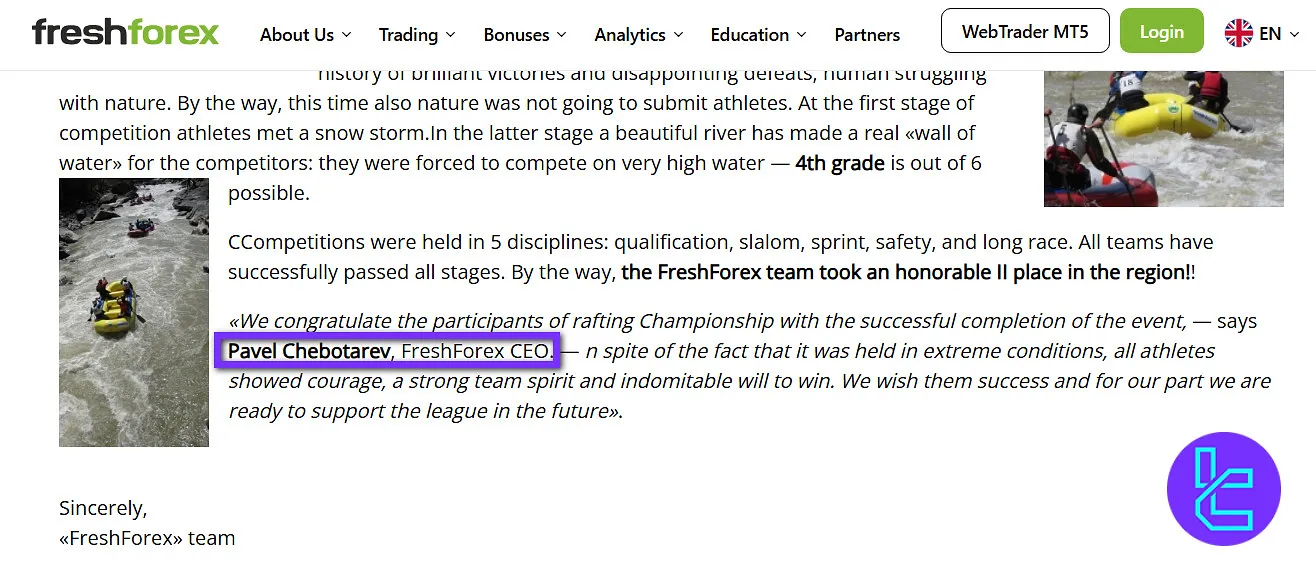 مدیرعامل فرش فارکس