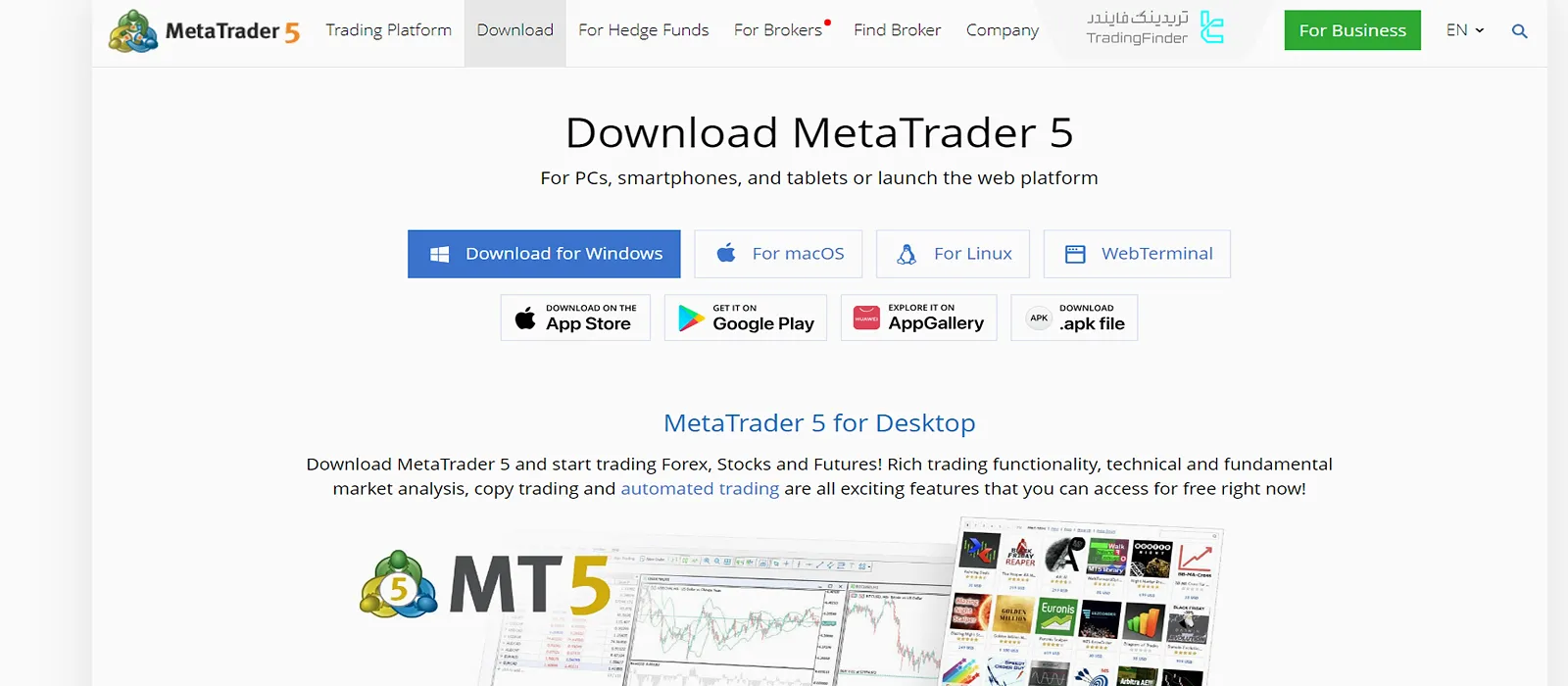 دانلود متاتریدر 5