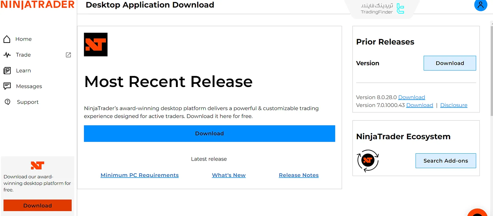 نینجا تریدر در دسکتاپ