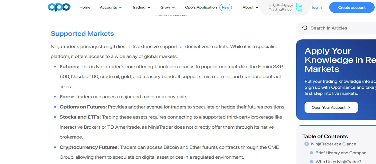 پشتیبانی از بازارهای مختلف