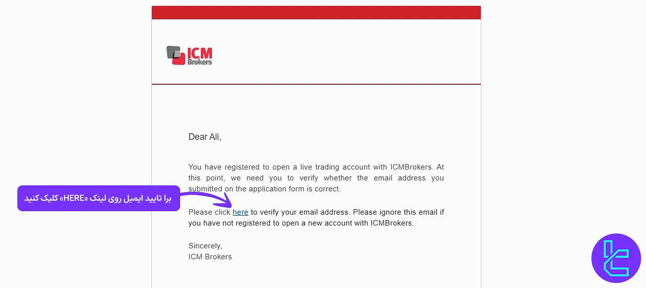 ایمیل تایید حساب بروکر ICM