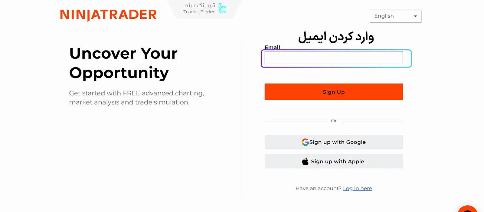 ایجاد حساب کاربری نینجا تریدر