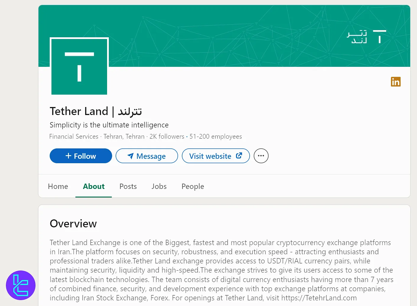 لینکدین صرافی تترلند