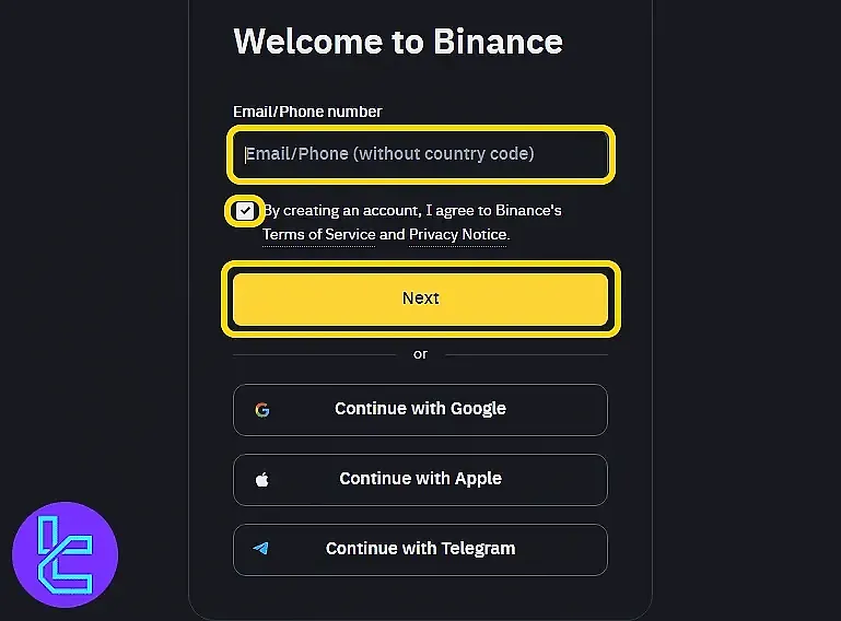 فرم ثبت نام صرافی بایننس