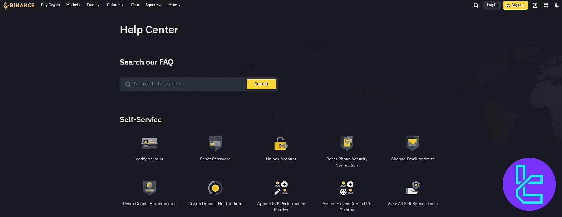 مرکز کمک صرافی بایننس