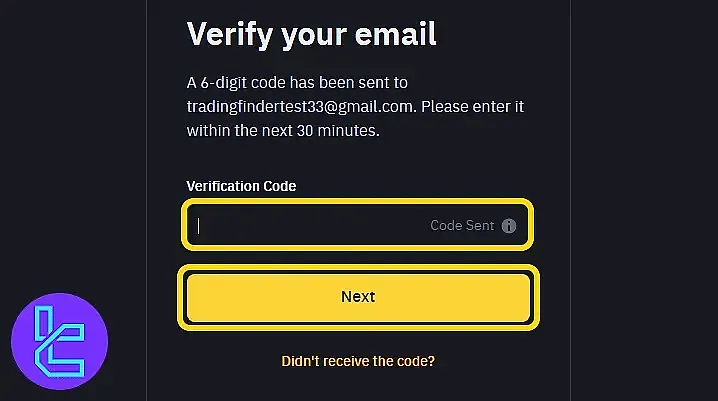تایید آدرس ایمیل در بایننس