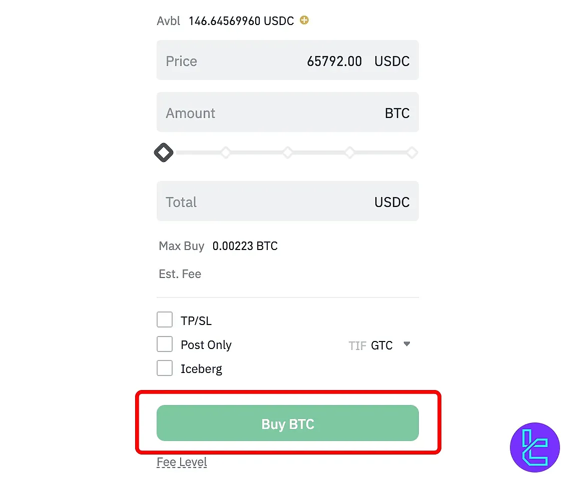 تایید سفارش خرید در بایننس