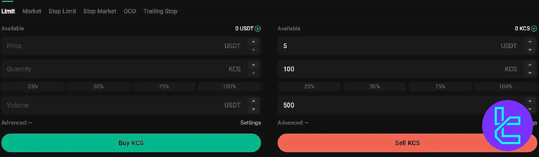 پنل ثبت سفارش در صرافی کوکوین