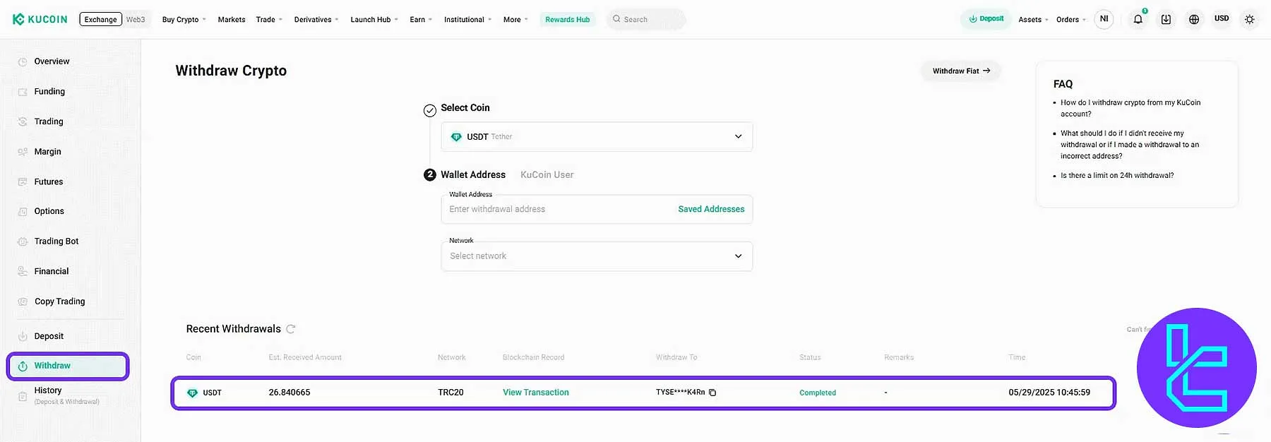 بررسی وضعیت تراکنش برداشت تتر از کوکوین