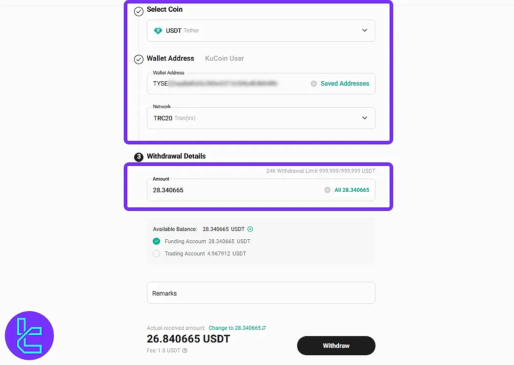 جزئیات تراکنش برداشت تتر از کوکوین