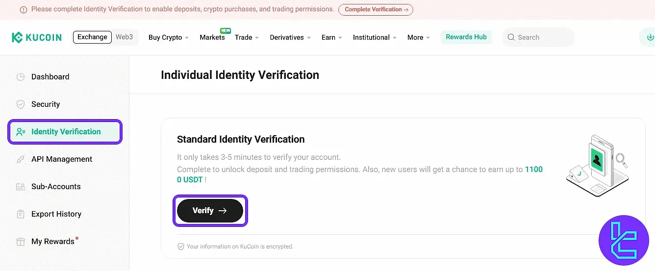 بخش احراز هویت در صرافی کوکوین