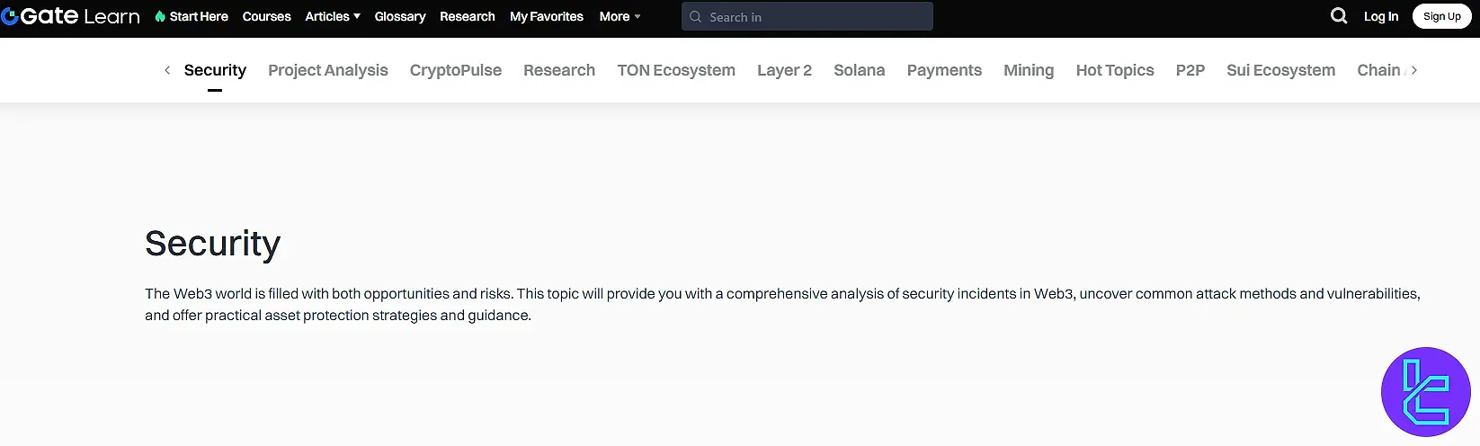 بخش امنیت پلتفرم Gate Learn