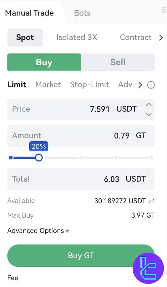 پنل سفارش معامله اسپات در صرافی Gate