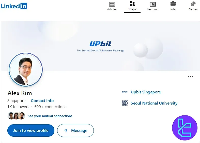 پروفایل الکس کیم، مدیرعامل صرافی آپ بیت در لینکدین