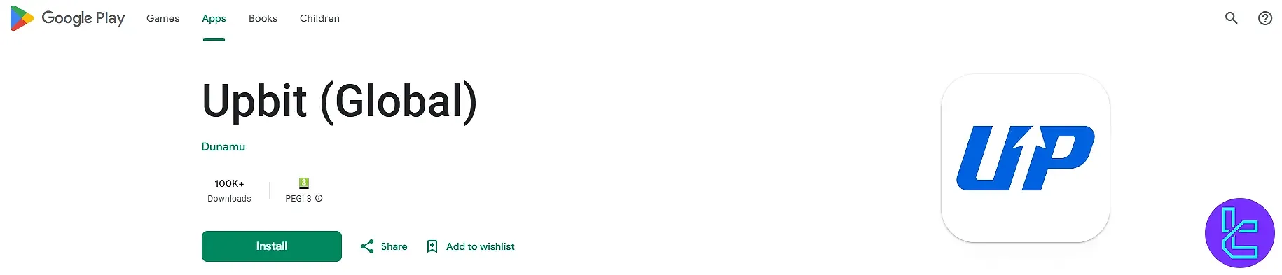 اپلیکیشن Upbit Global در گوگل پلی استور