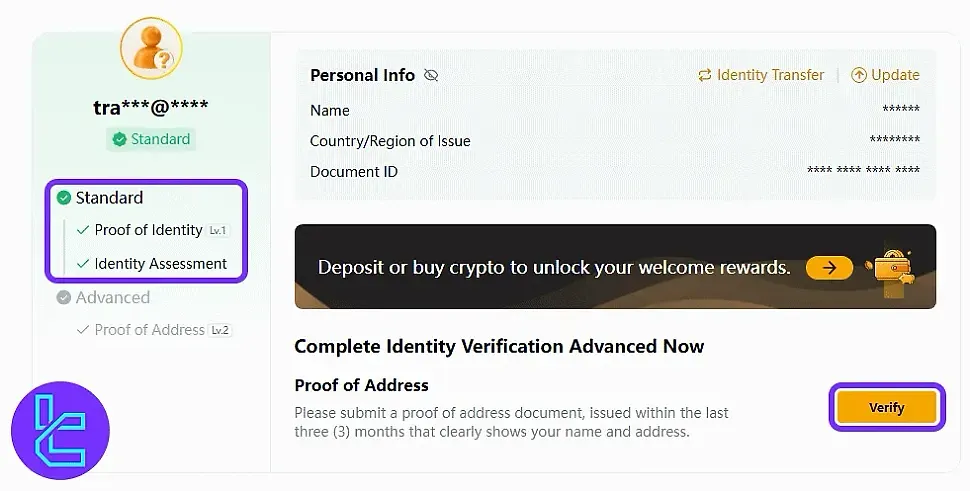احراز محل سکونت در بای بیت