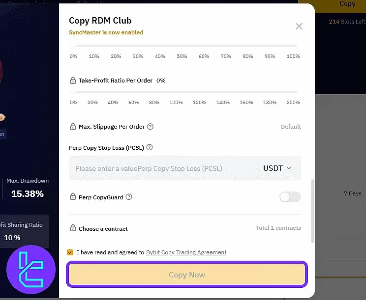 مراحل صرافی بای بیت