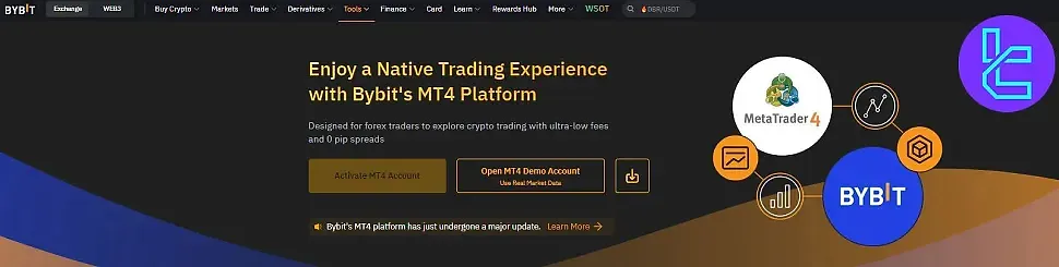 دانلود صرافی بای بیت