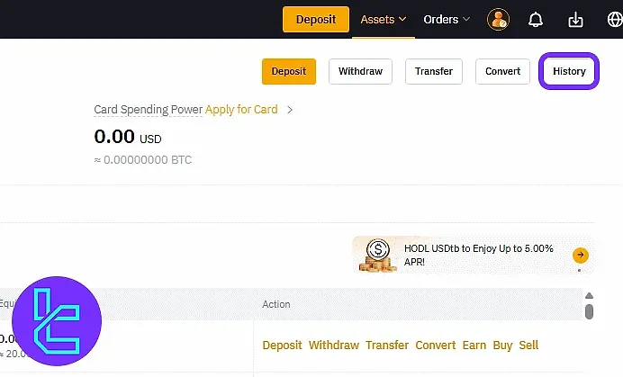 تاریخچه واریز به حساب بای بیت