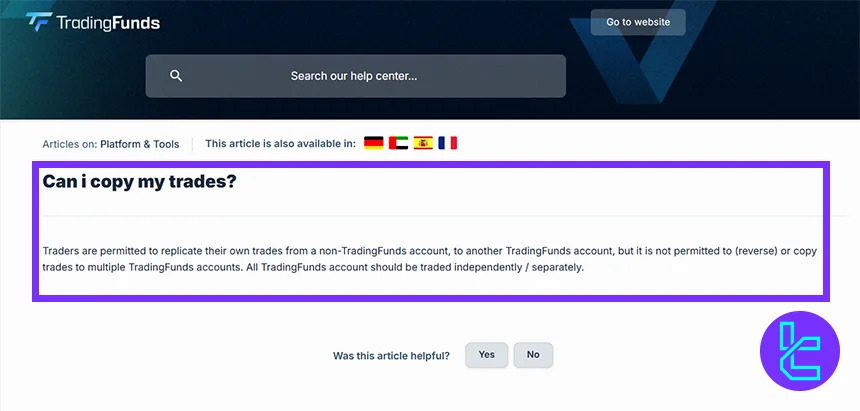 قوانین کپی تریدینگ در تریدینگ فاندز