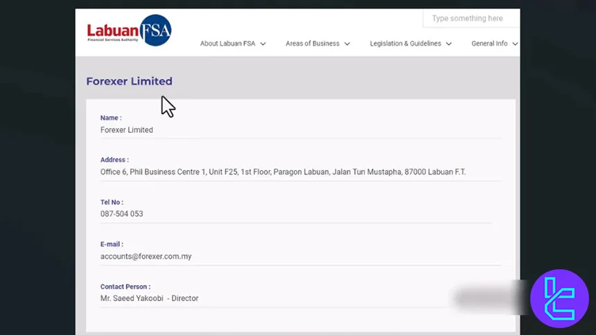 رگوله LFSA بروکر فارکسر