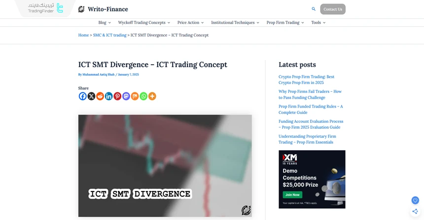 مقاله آموزش واگرایی به سبک ICT و سناریو‌های صعودی و نزولی