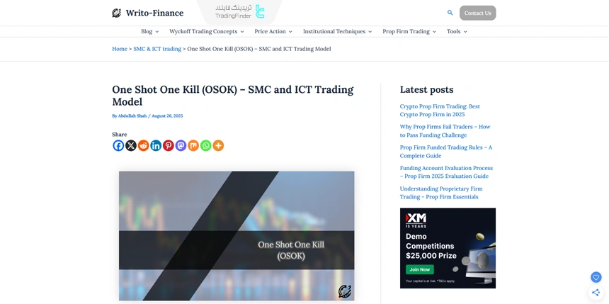 مقاله آموزش استراتژی وان شات وان کیل در آی سی تی