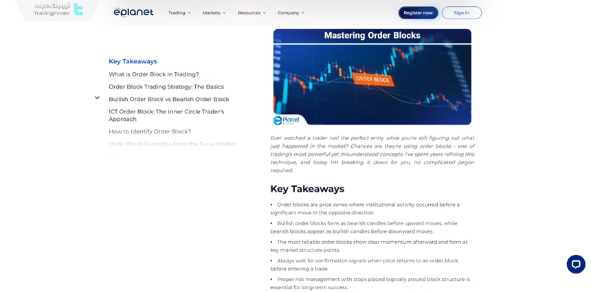 مقاله آموزش حرفهای اوردر بلاک در ترید