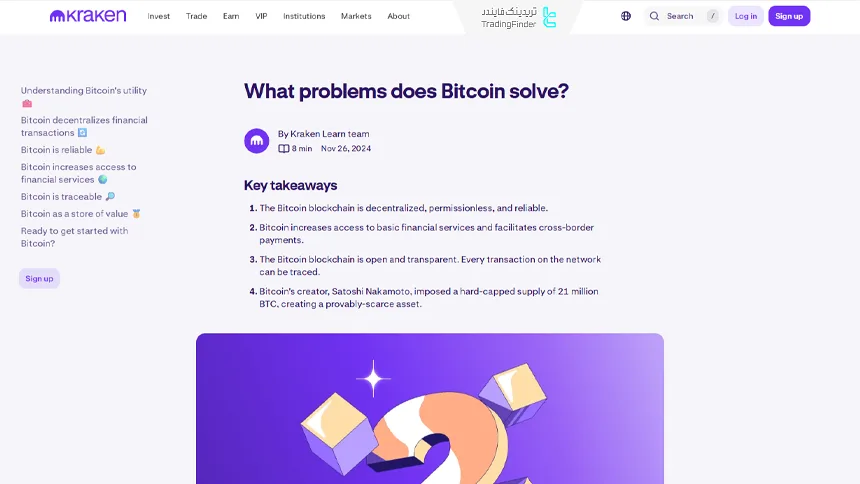 راه حل بیت کوین برای مشکلات اصلی سیتم های مالی قدیمی