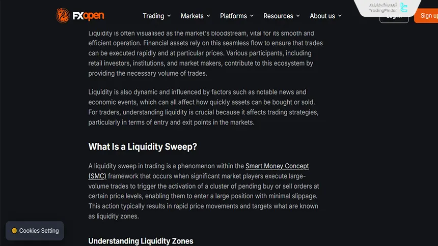 جمع آوری نقدینگی