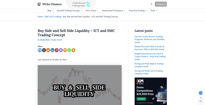مقاله آموزش Buy Side and Sell Side Liquidity