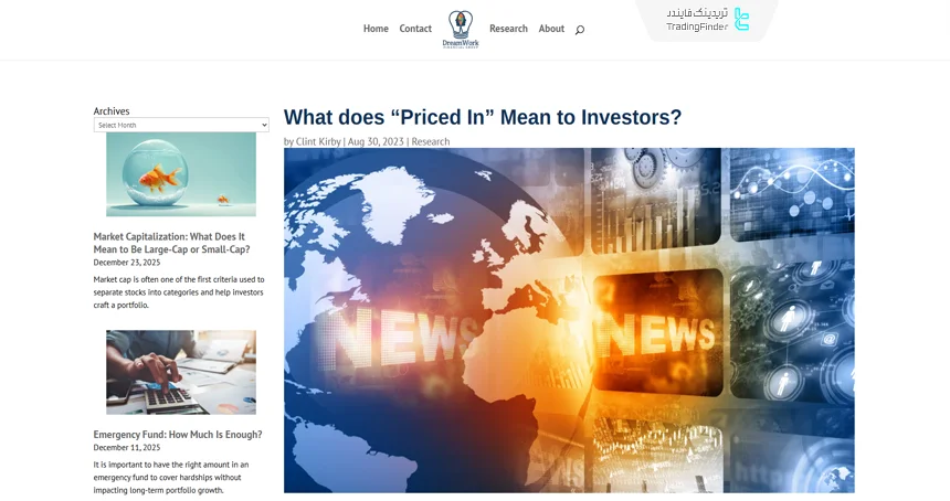 مقاله آموزش پیشخور شدن یا پرایس شدن قیمت