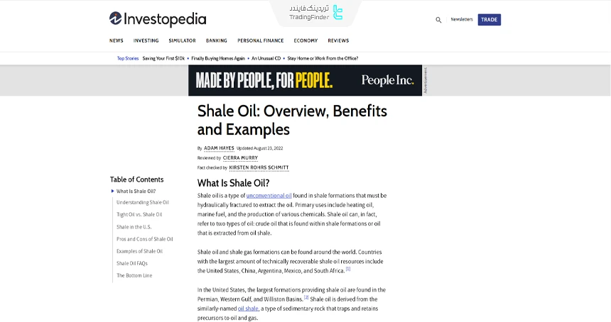 مقاله آموزش نفت شیل (Shale Oil)