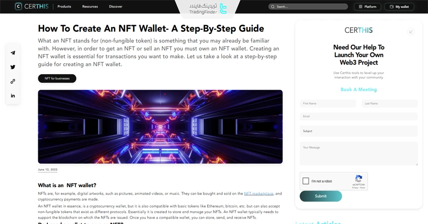 مقاله آموزشی نحوه ساخت کیف پول NFT