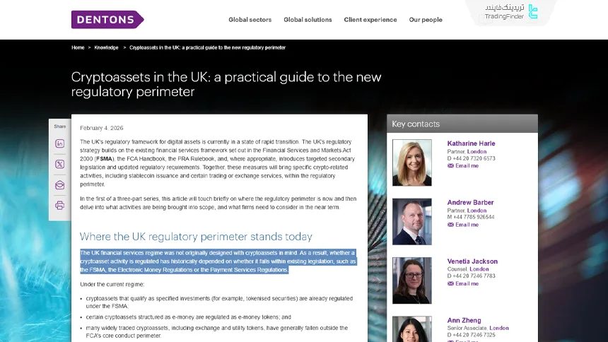 آموزش قوانین کریپتو در بریتانیا