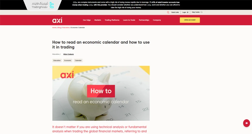 مقاله آموزش خواندن و نحوه استفاده از اخبار اقتصادی برای ترید