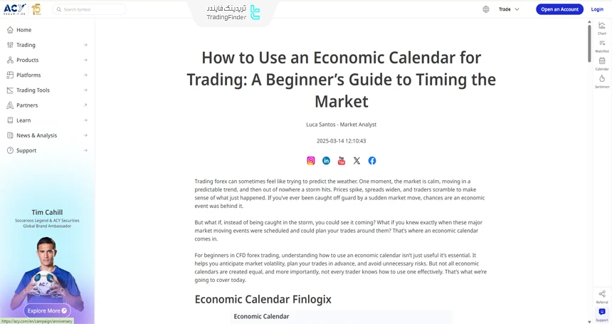 مقاله آموزش استفاده از اخبار اقتصادی برای ترید